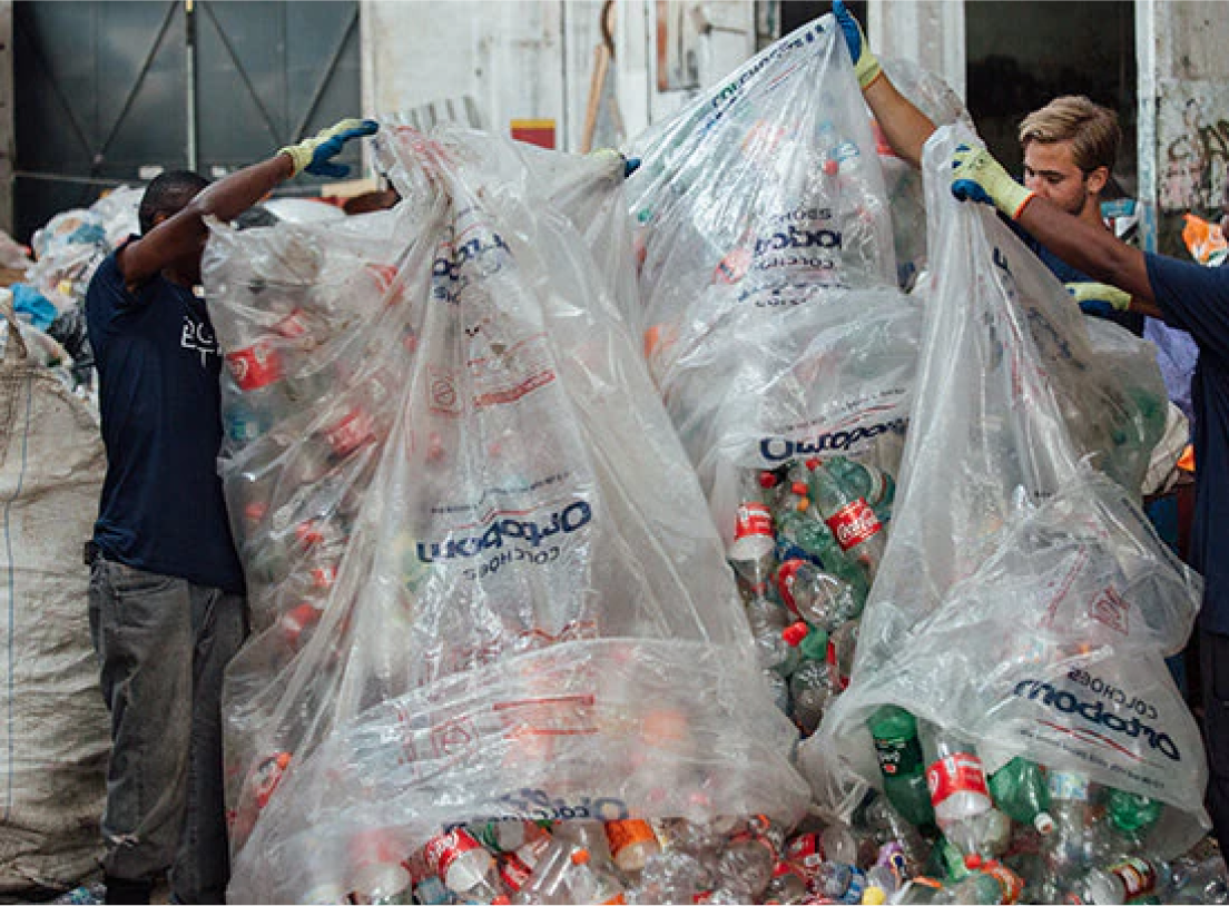 지역 사회 지원